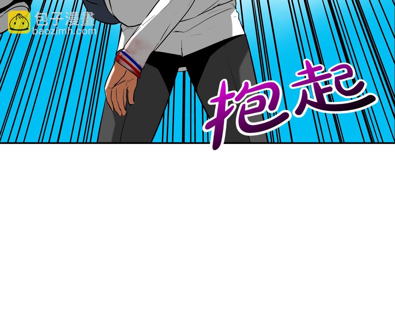 第200话 发疯的野兽72