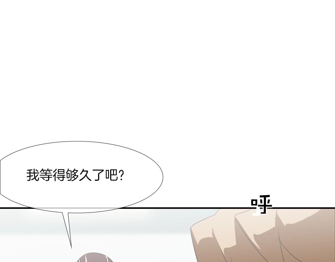 第200话 发疯的野兽81