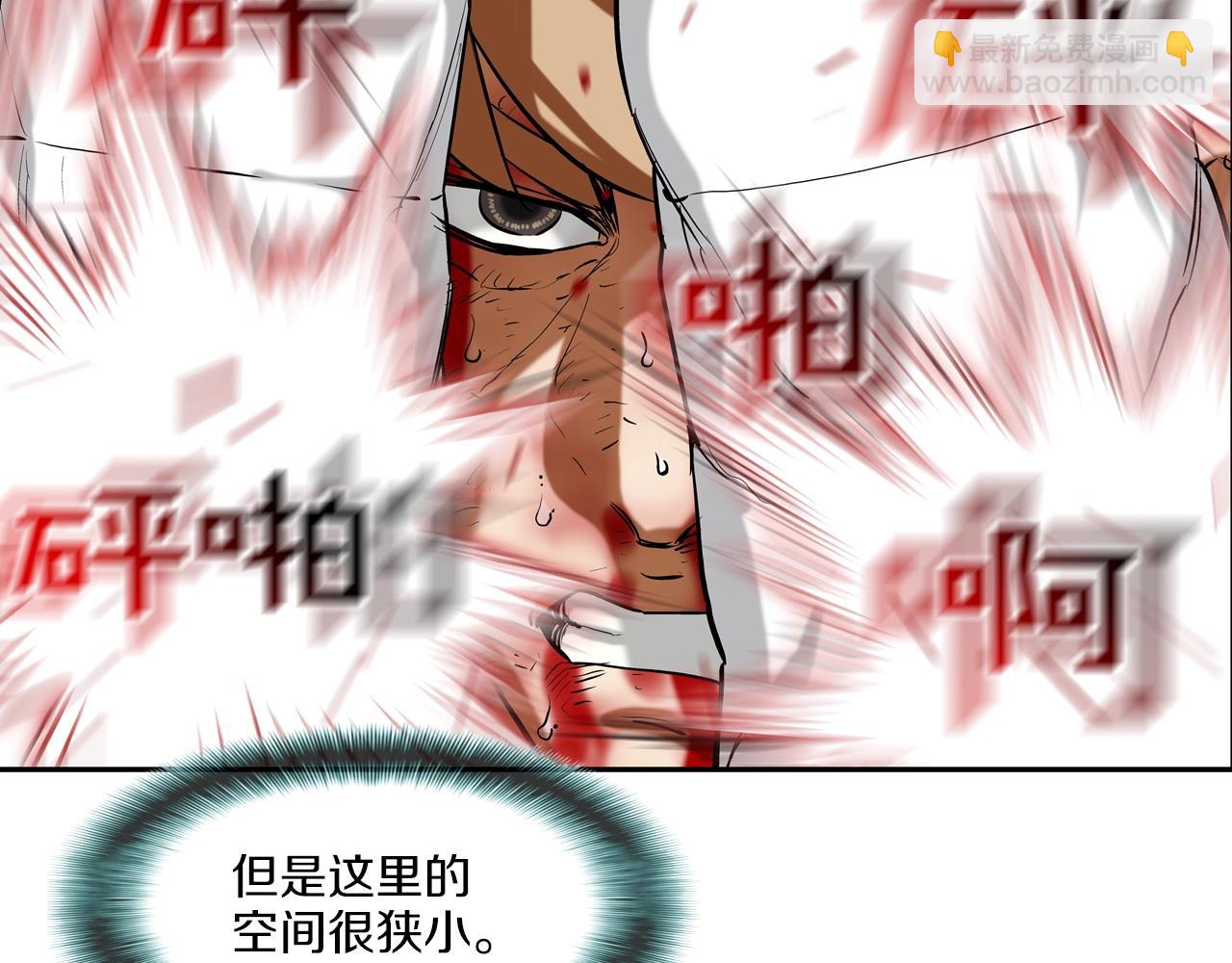第200话 发疯的野兽88