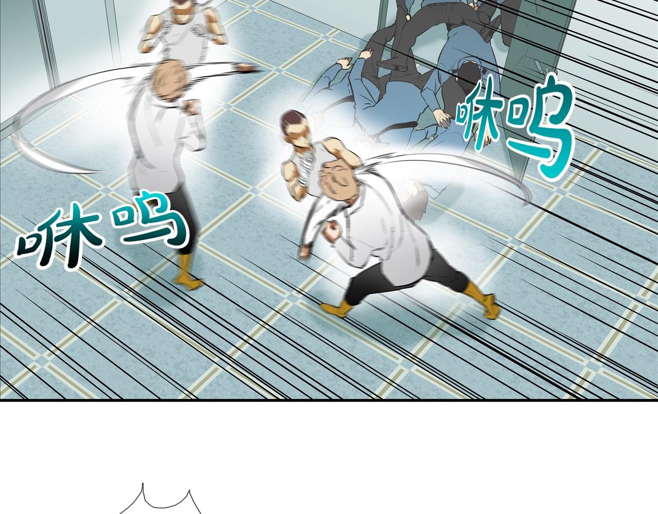 第200话 发疯的野兽90