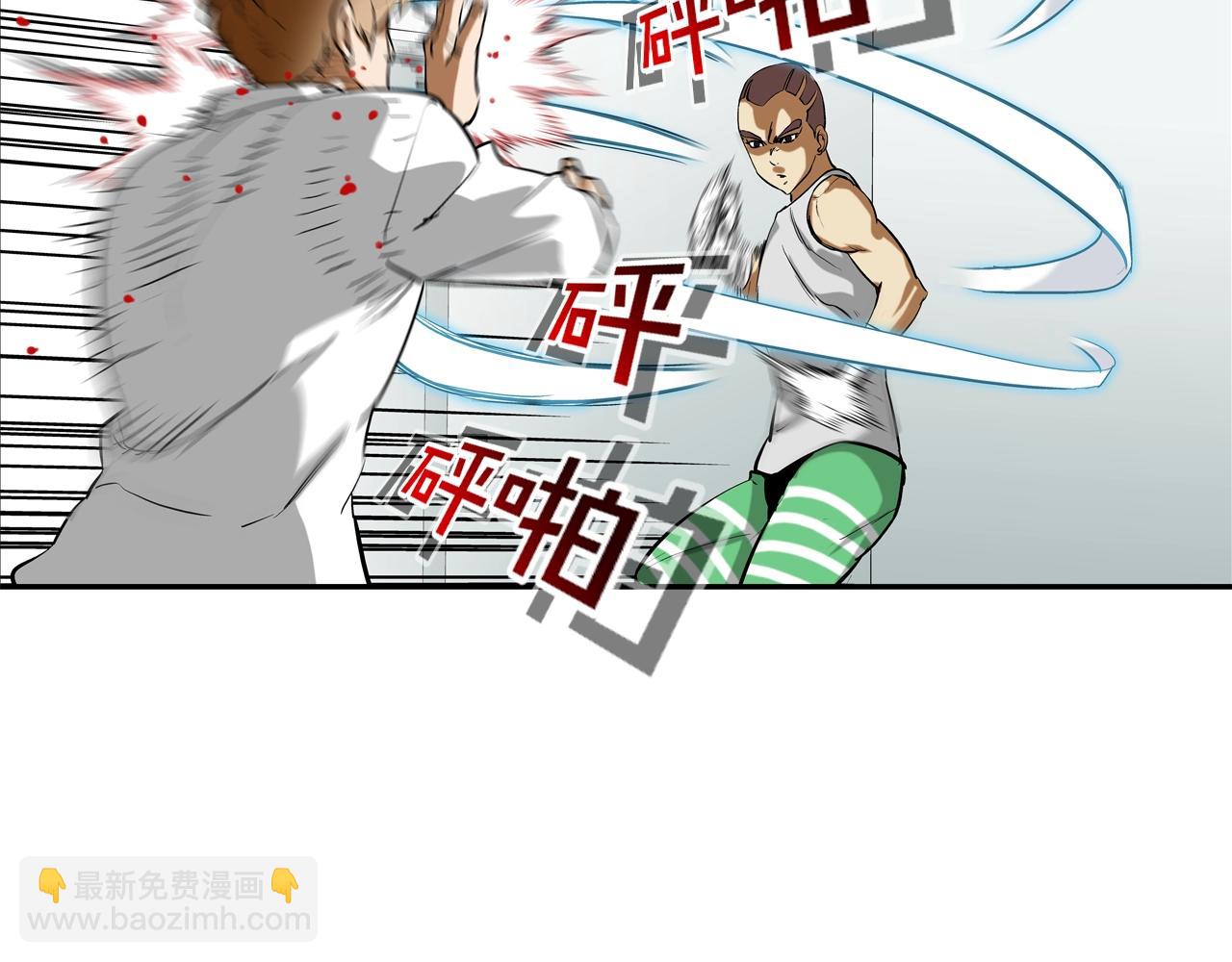 第200话 发疯的野兽95