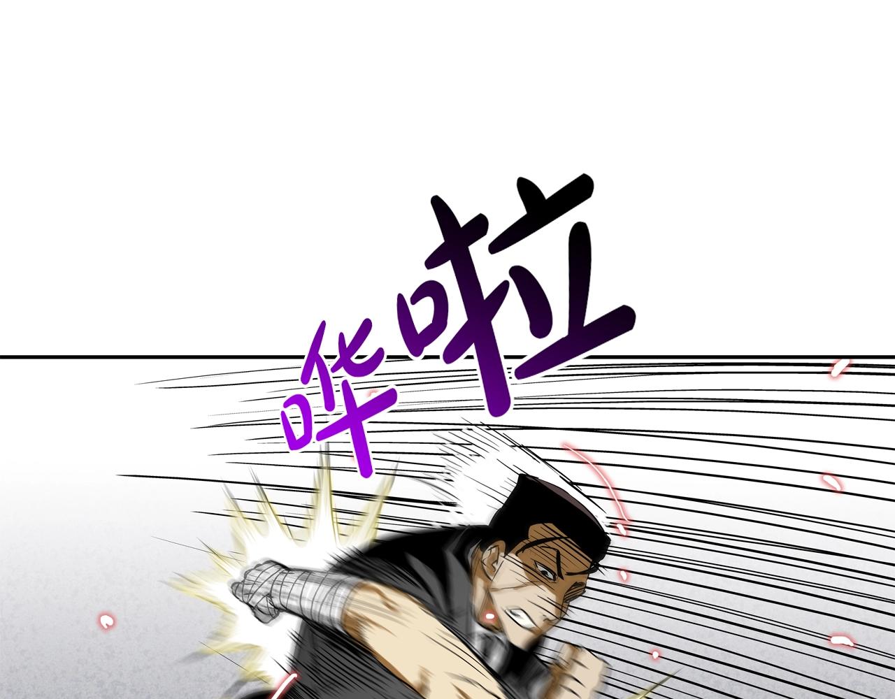 第204话 乱斗0