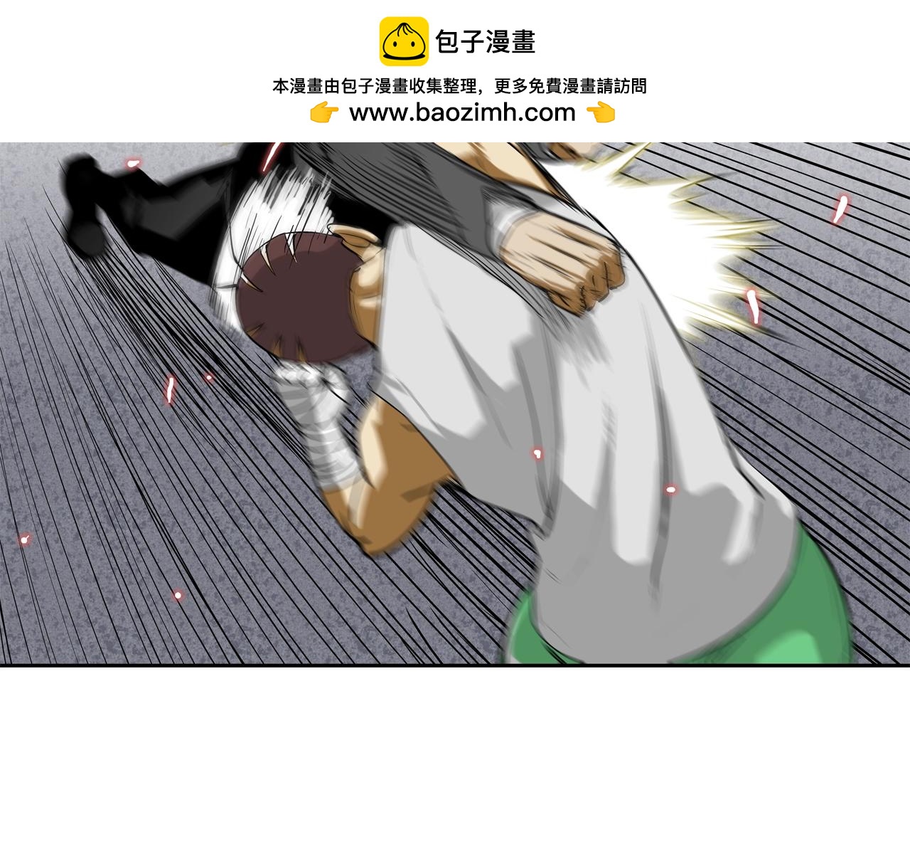 第204话 乱斗1