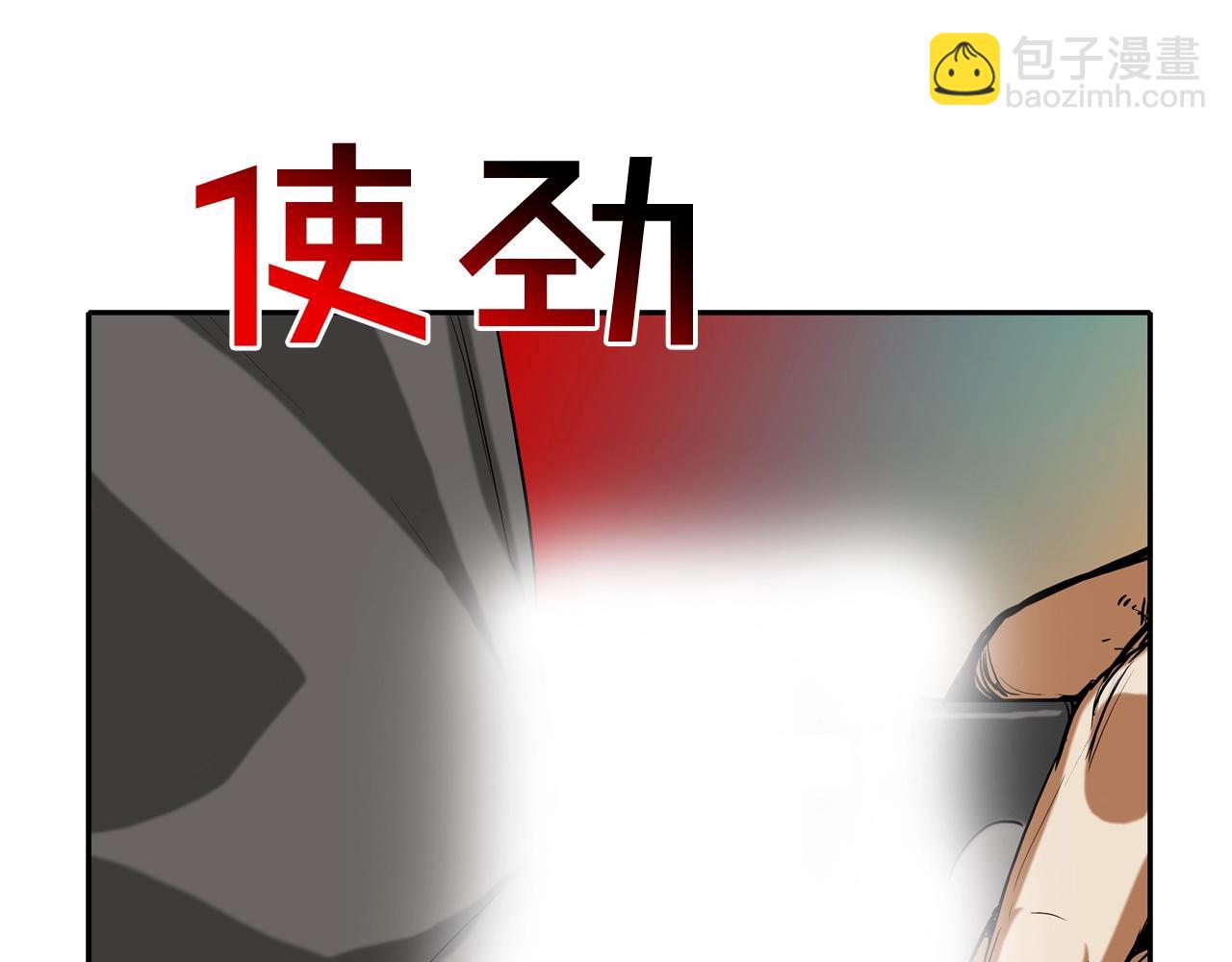 第204话 乱斗111