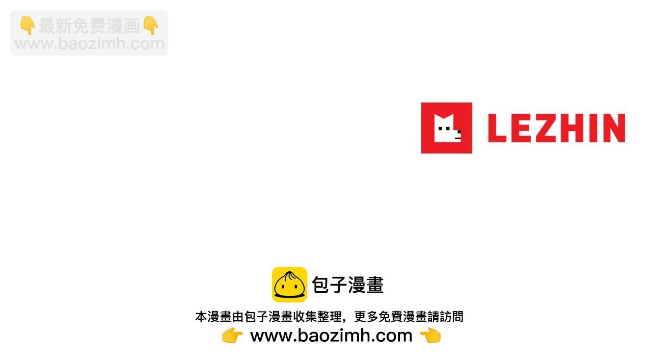 第204话 乱斗122