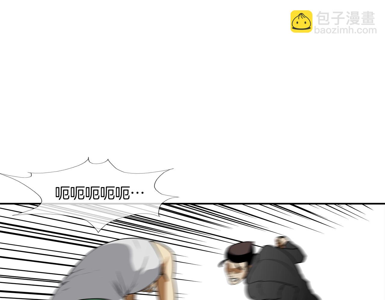 第204话 乱斗16