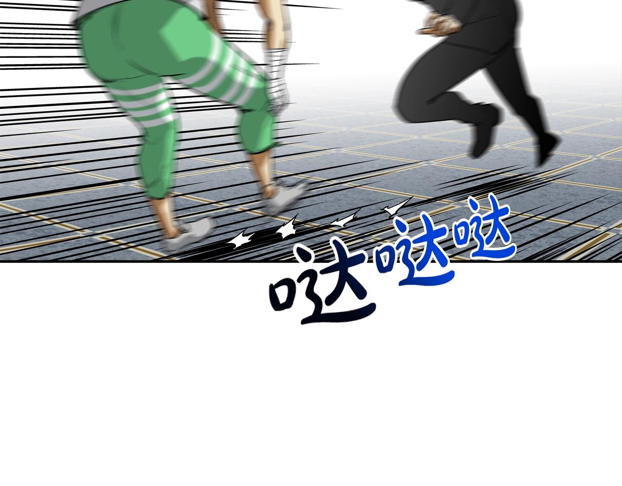第204话 乱斗17