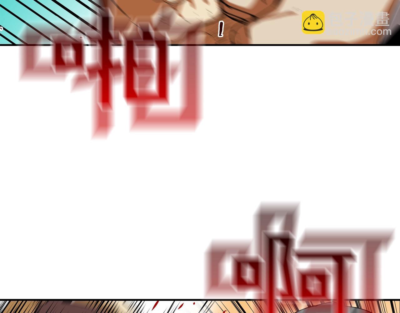 第204话 乱斗19