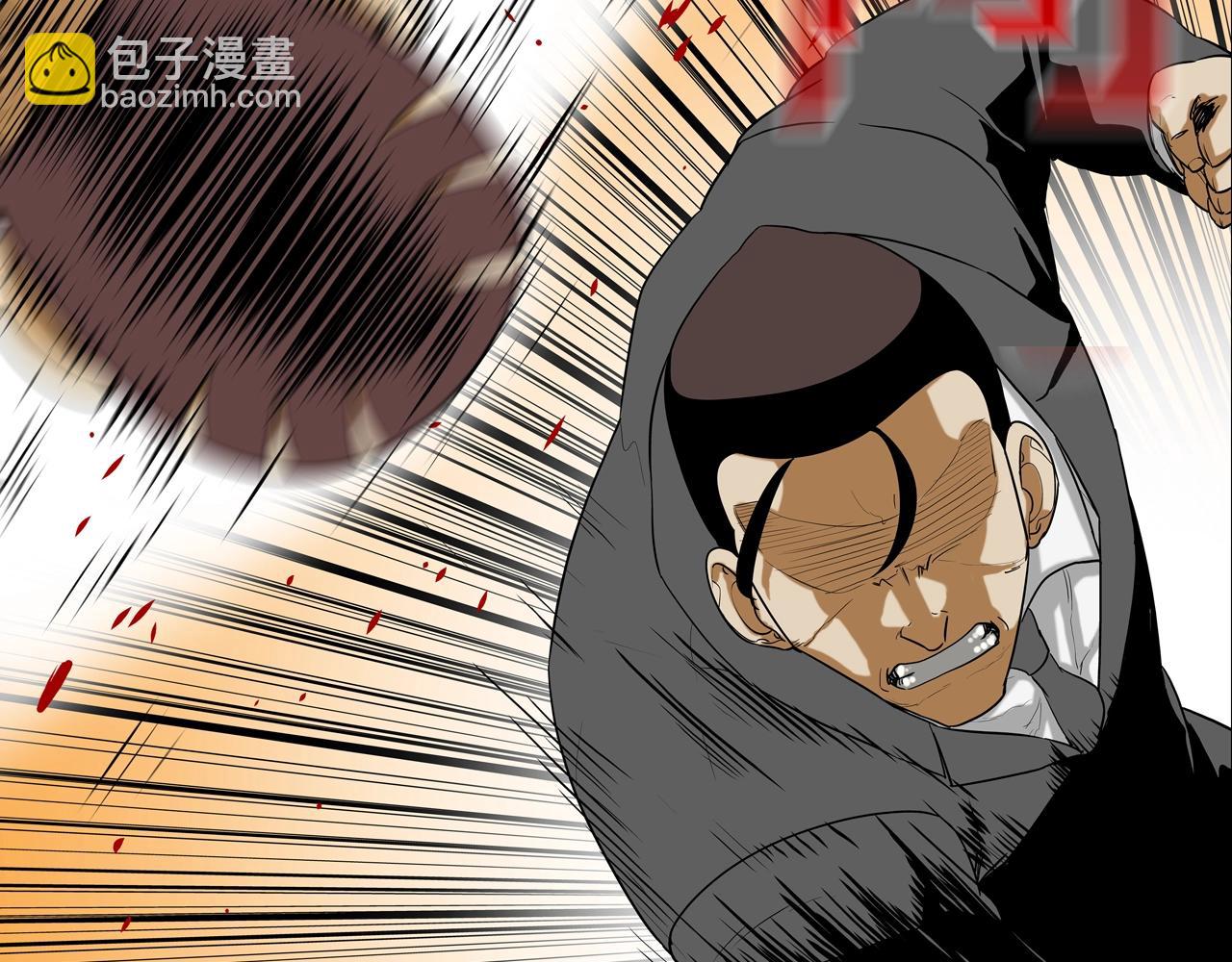 第204话 乱斗20
