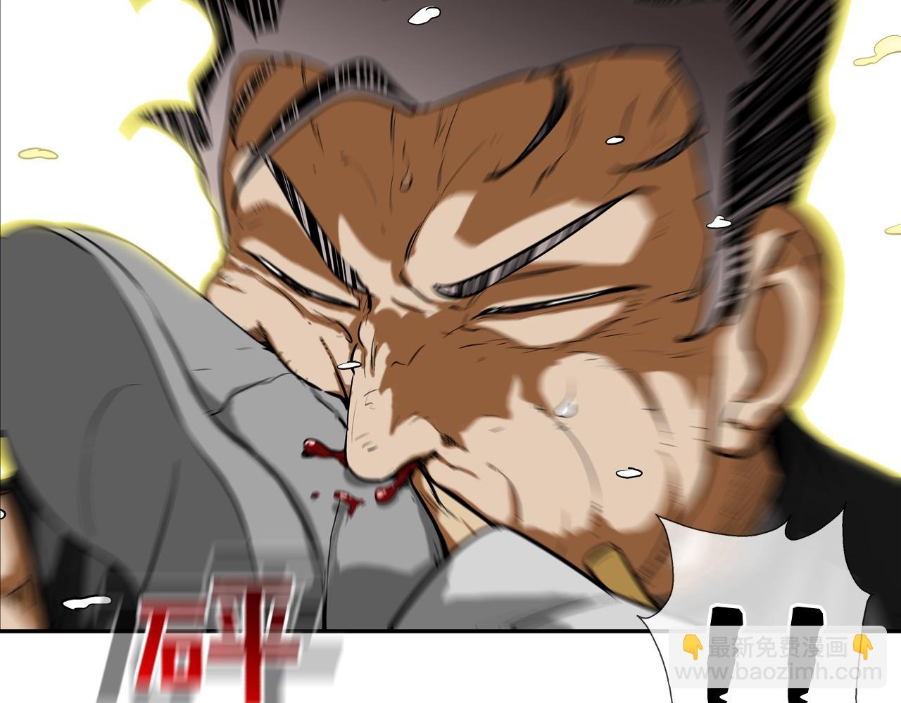 第204话 乱斗35