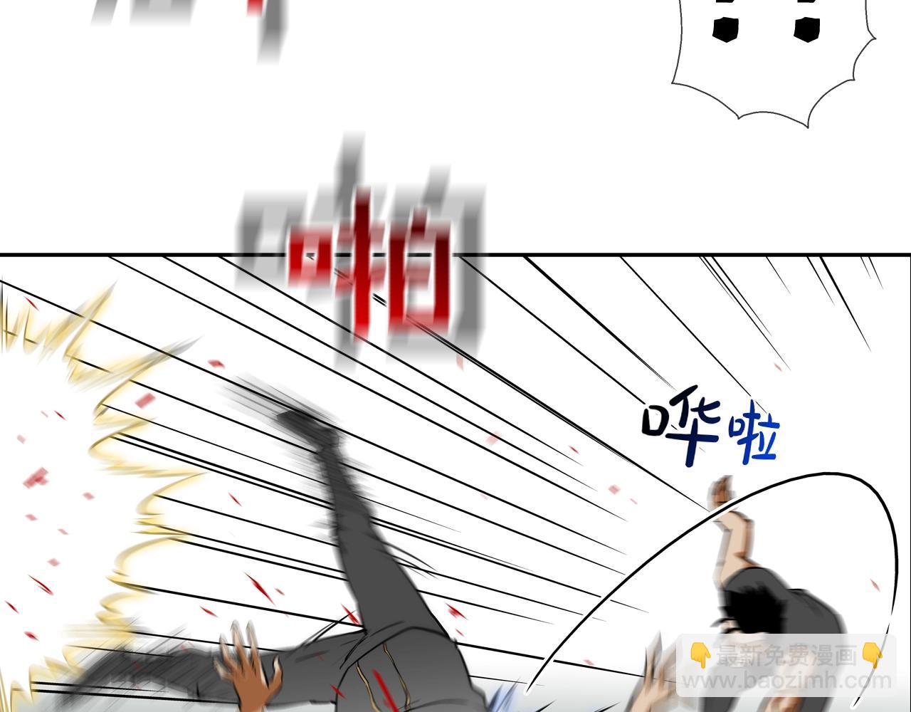 第204话 乱斗36