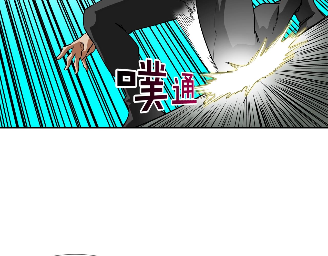 第204话 乱斗42