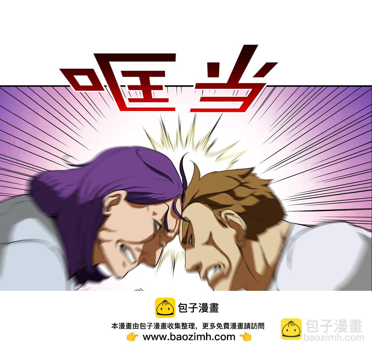 第204话 乱斗53