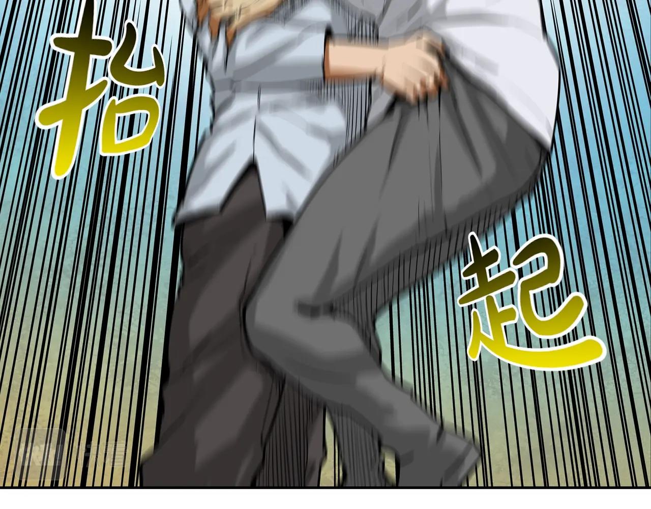 第204话 乱斗59