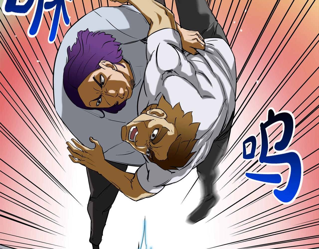 第204话 乱斗61