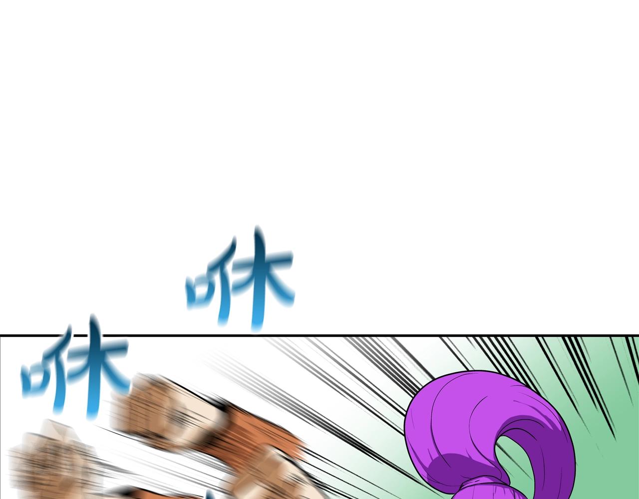第204话 乱斗63