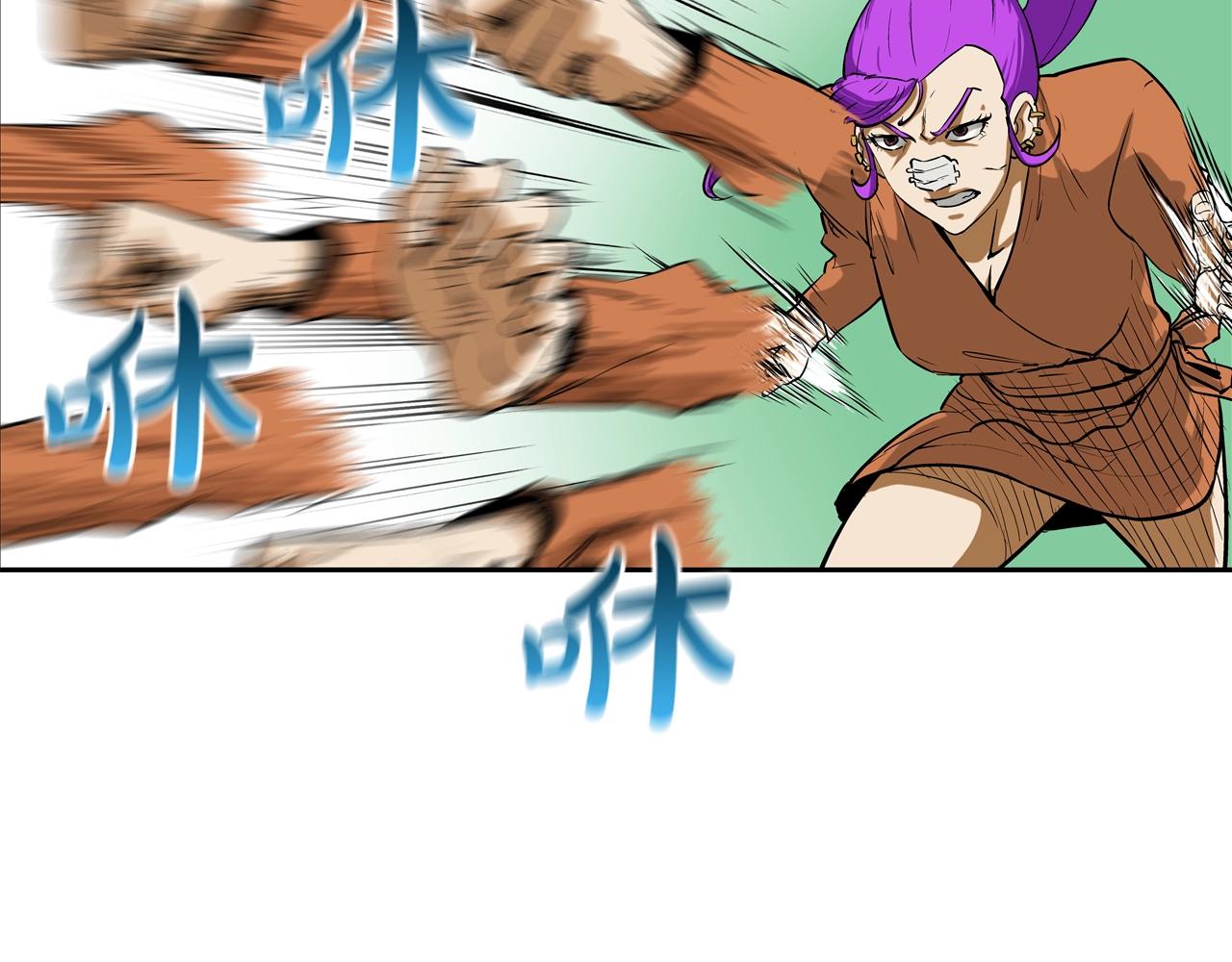 第204话 乱斗64