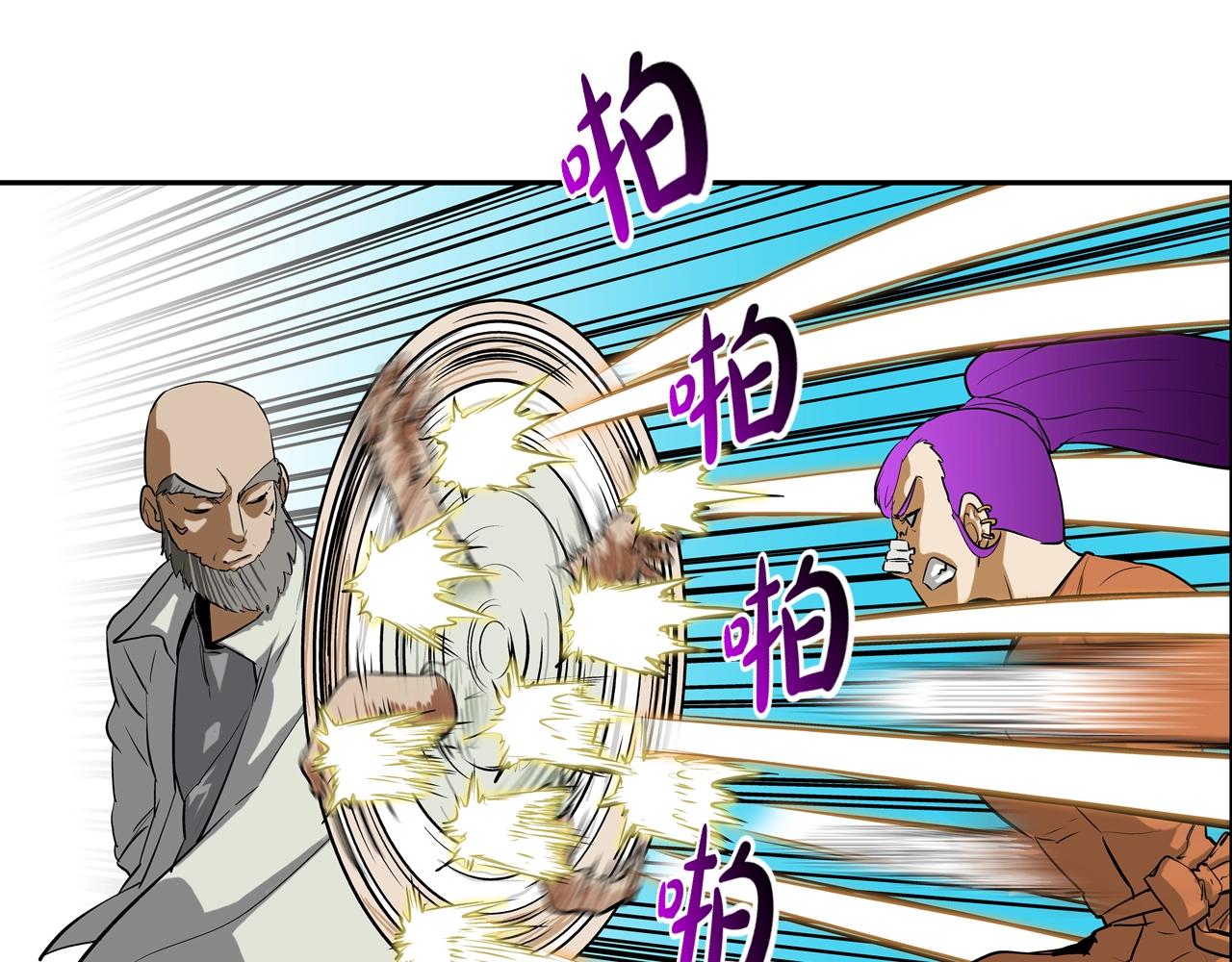 第204话 乱斗65