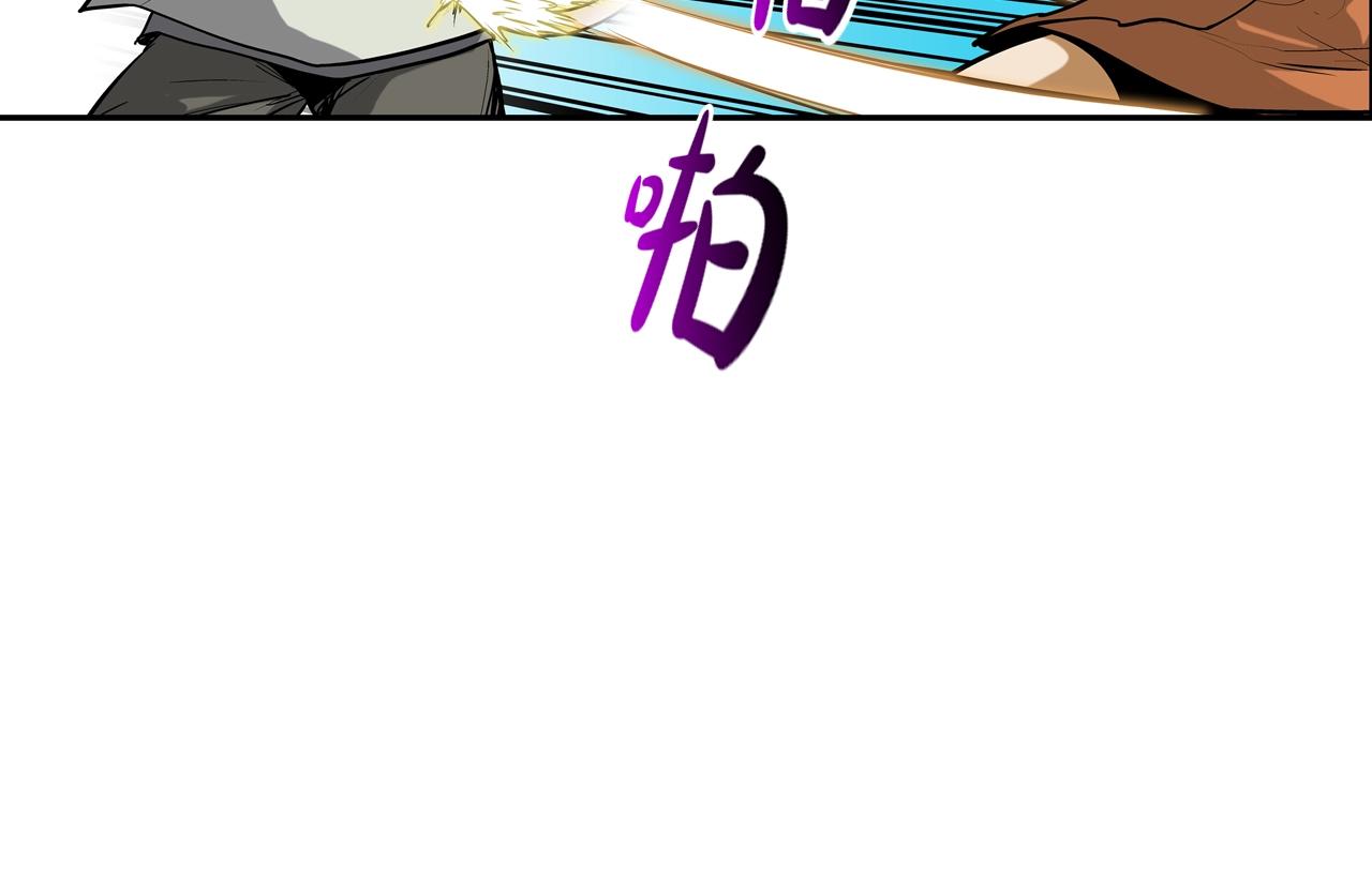 第204话 乱斗66