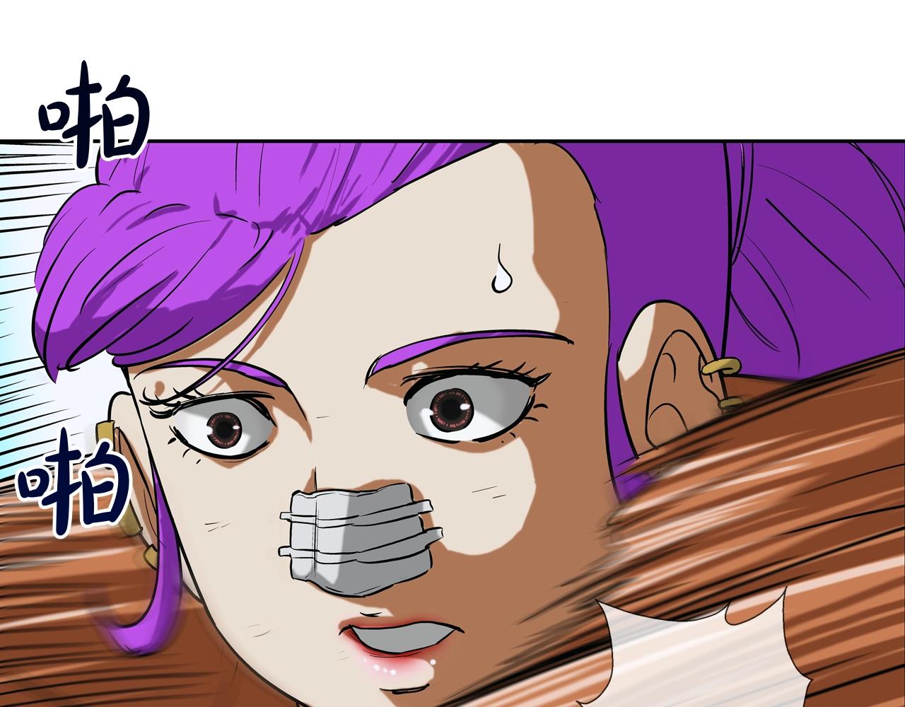 第204话 乱斗67