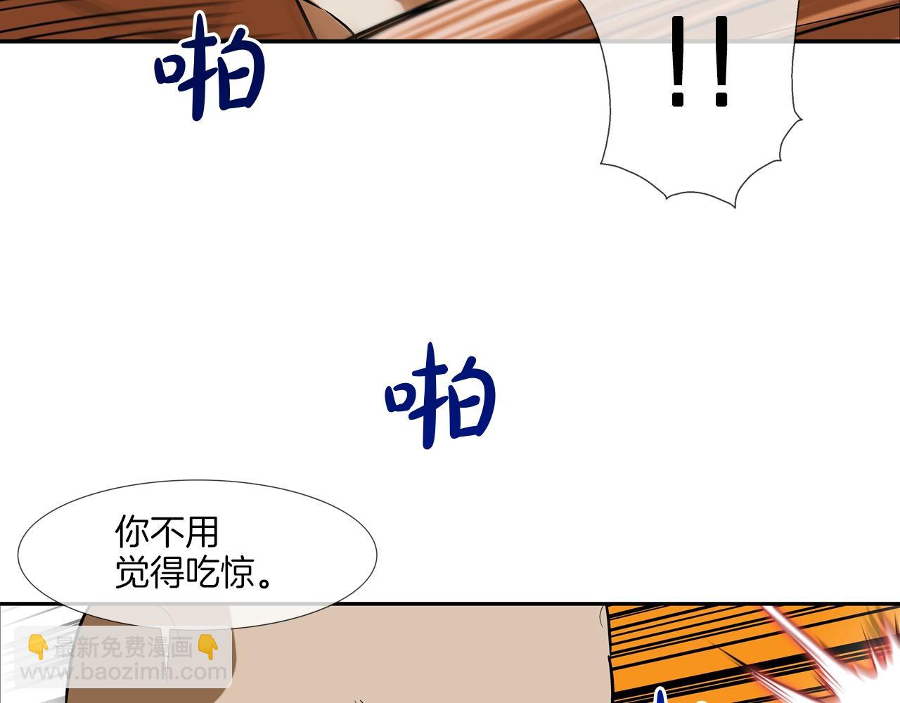 第204话 乱斗68
