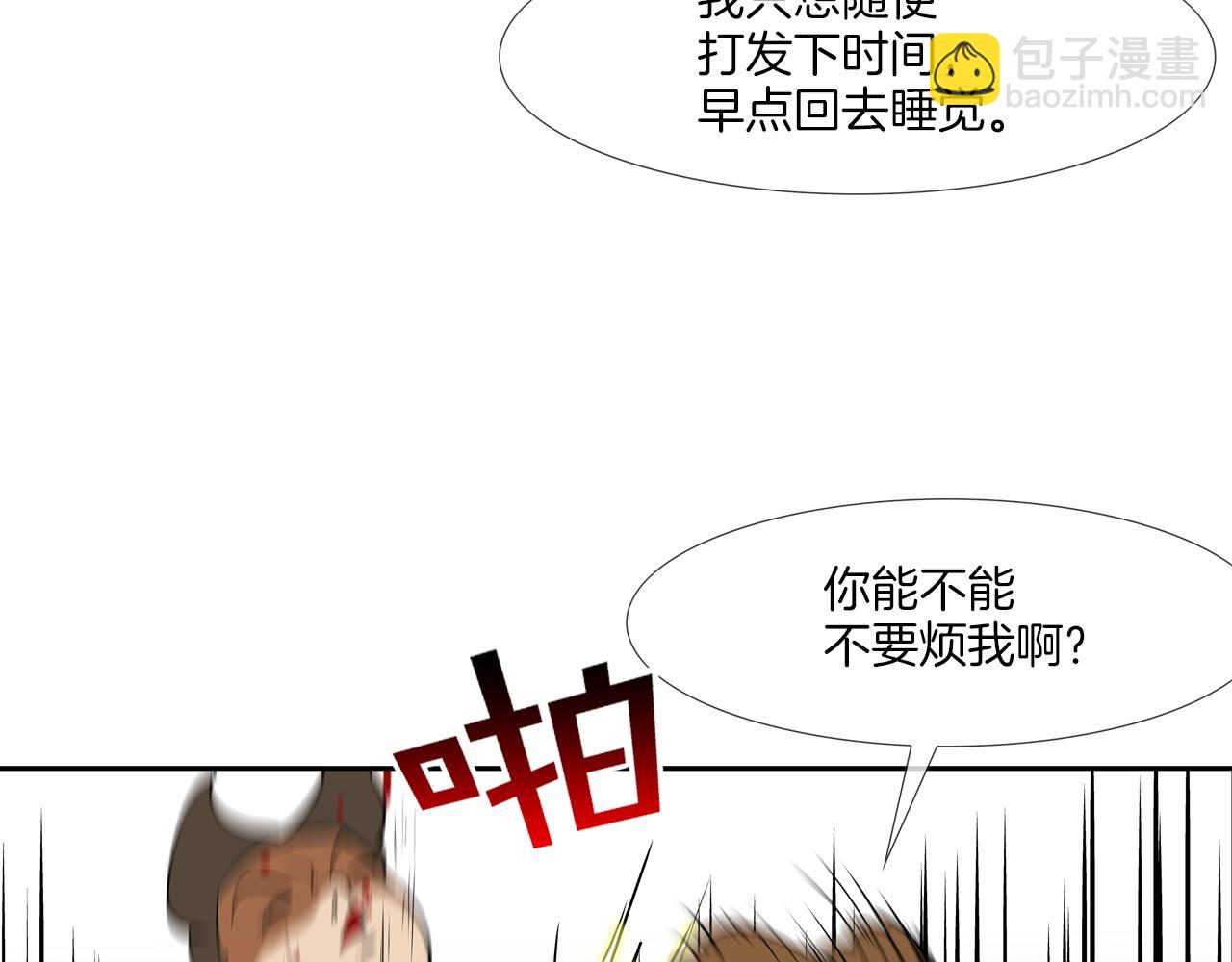 第204话 乱斗77