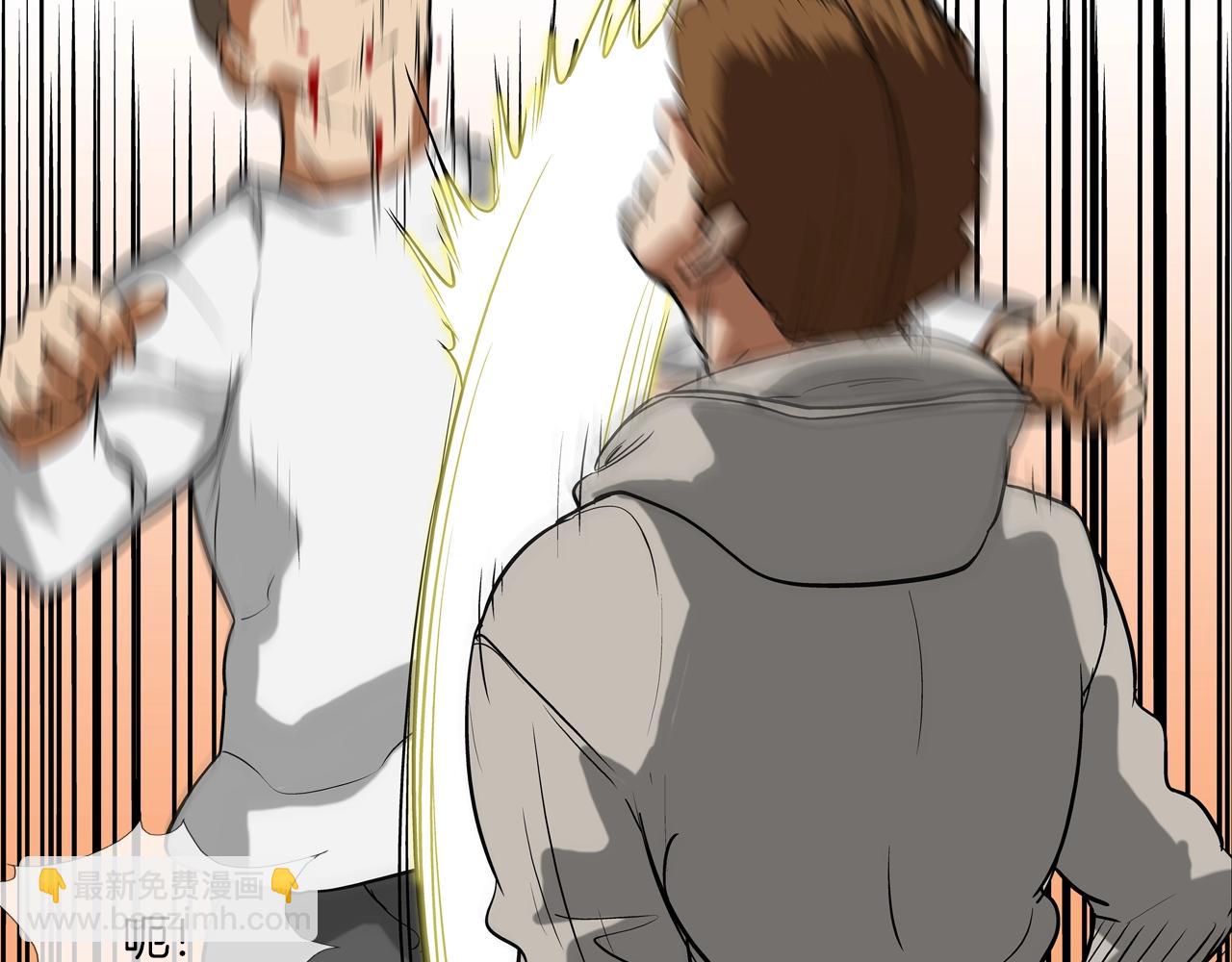第204话 乱斗78