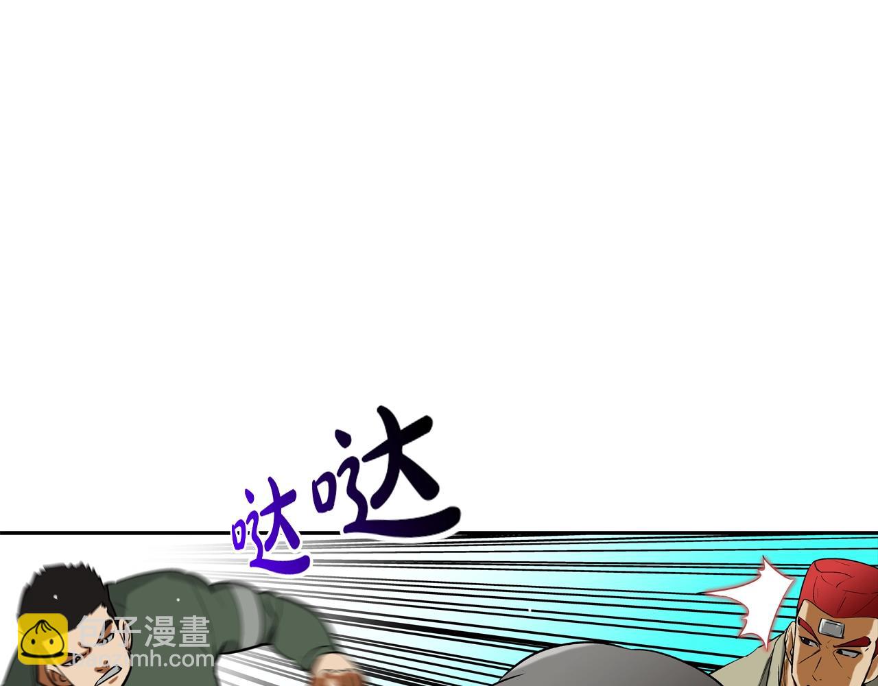 第204话 乱斗80