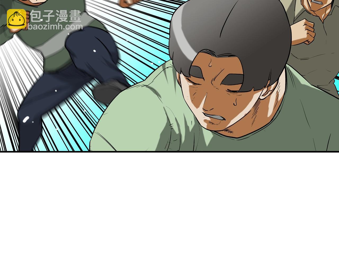 第204话 乱斗81