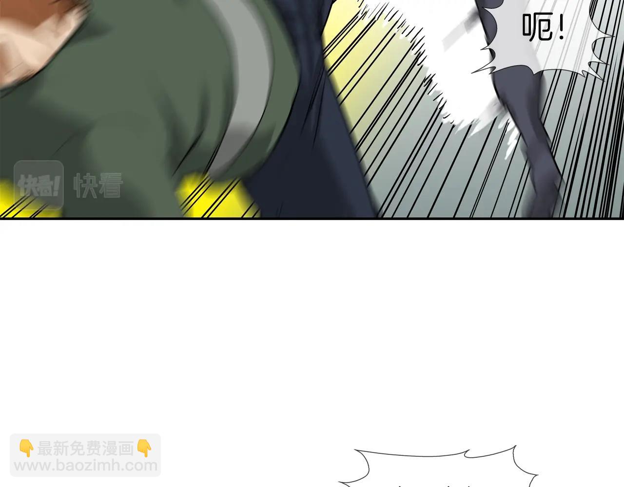 第204话 乱斗83