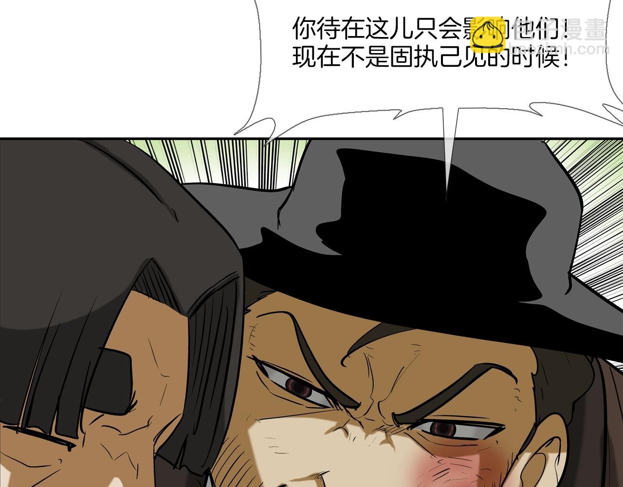 第204话 乱斗95