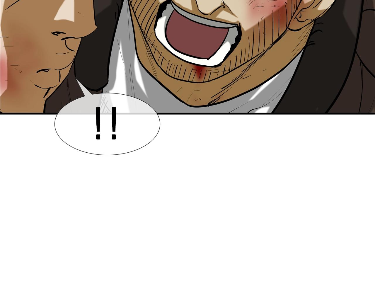 第204话 乱斗96
