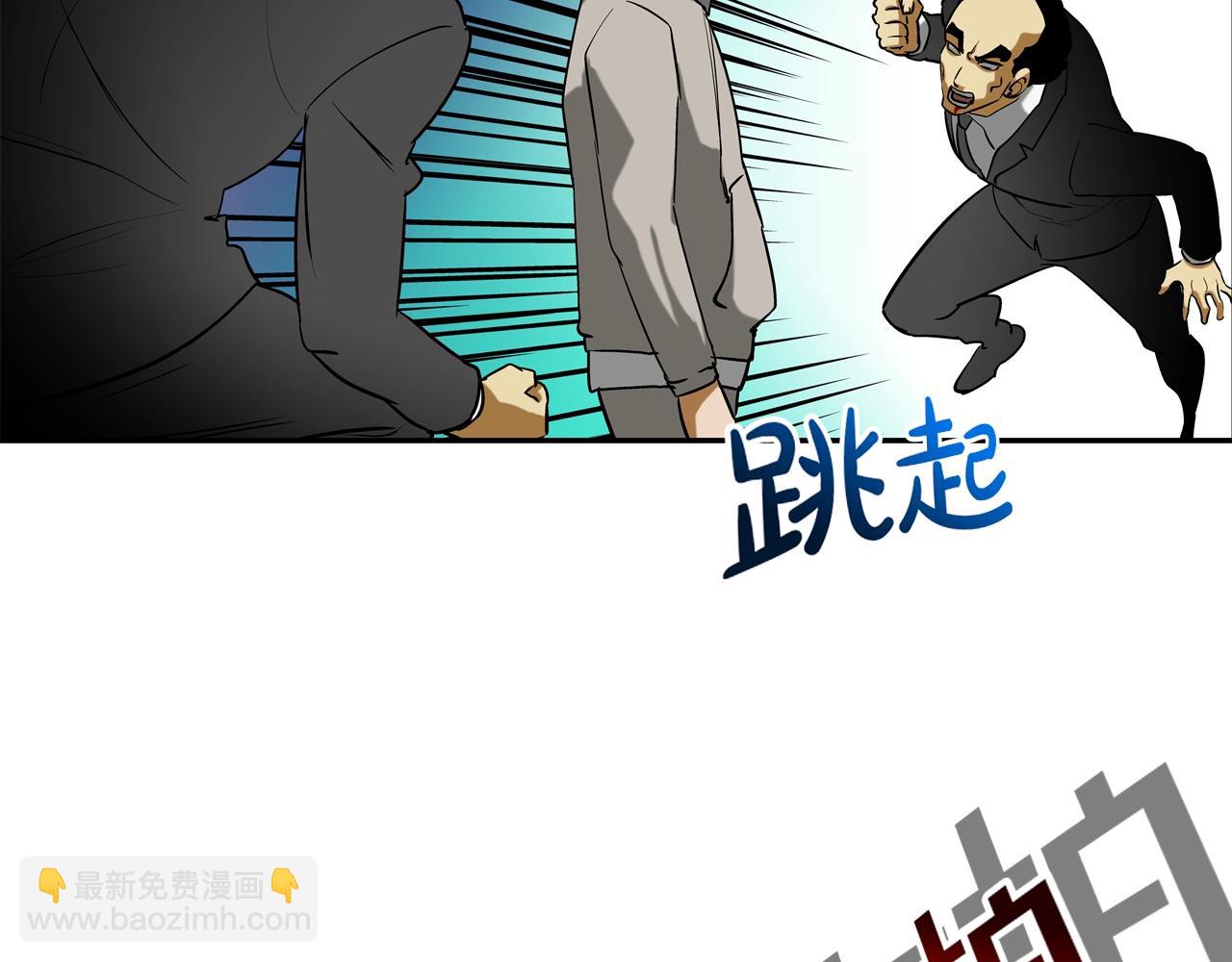 第207话 狂欢117