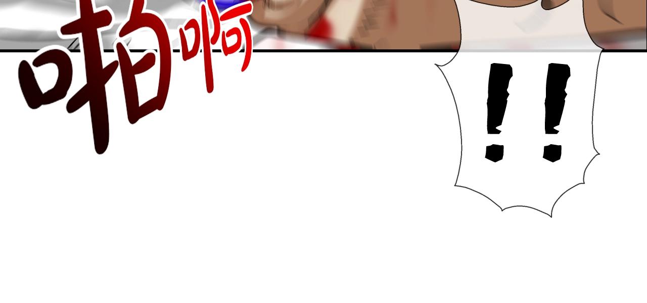 第207话 狂欢23