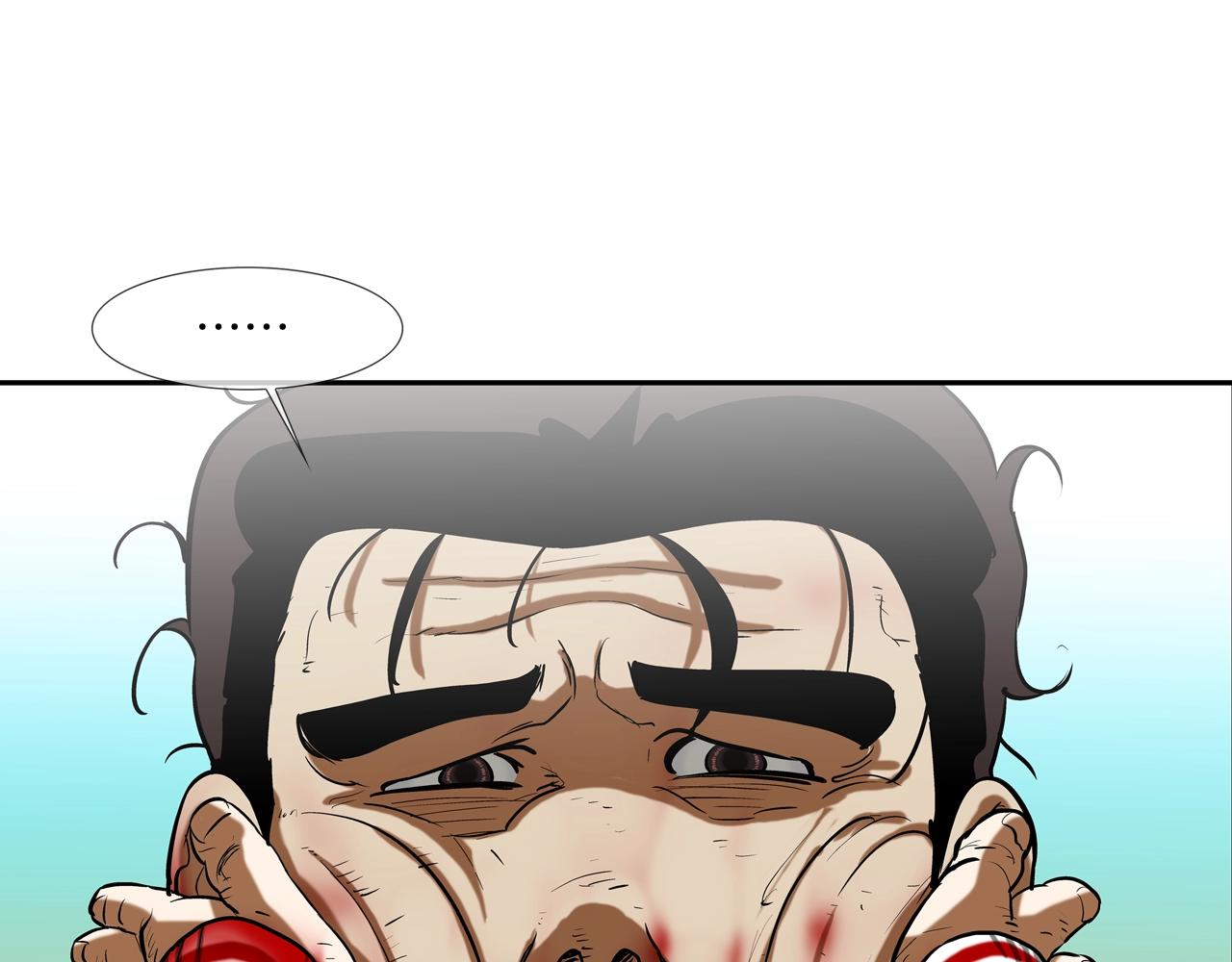 第207话 狂欢26