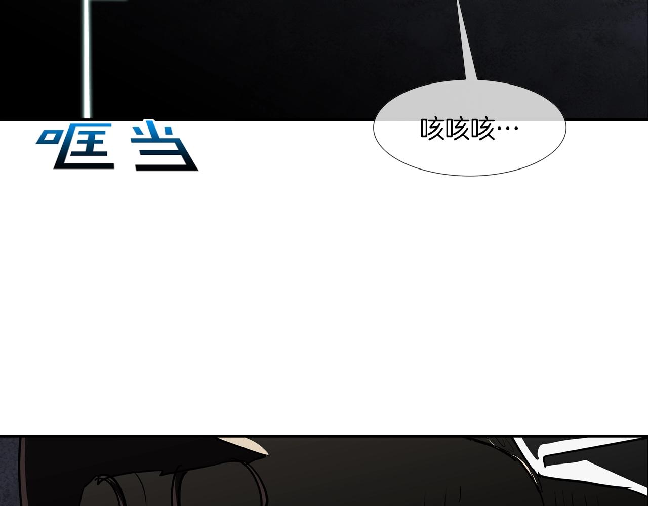 第207话 狂欢3