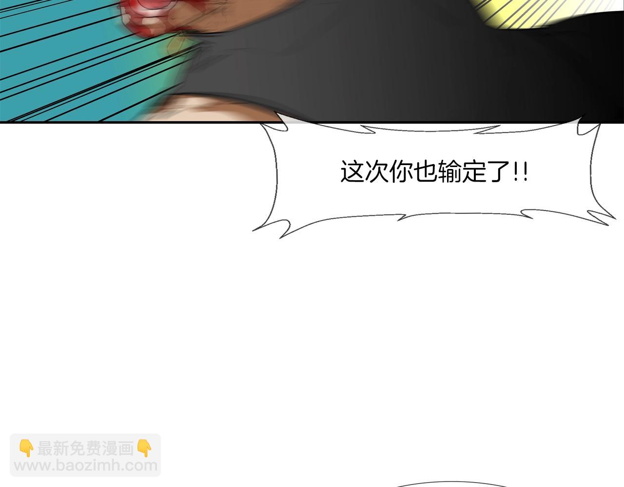 第207话 狂欢35
