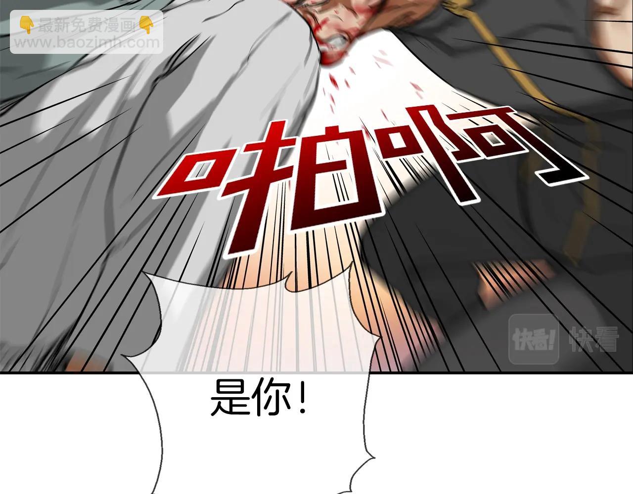 第207话 狂欢43