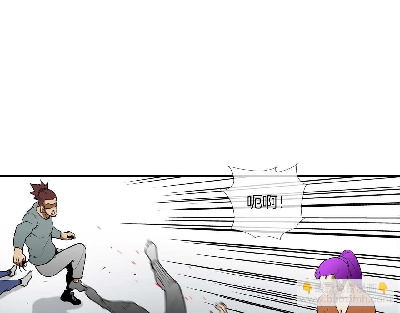 第207话 狂欢45