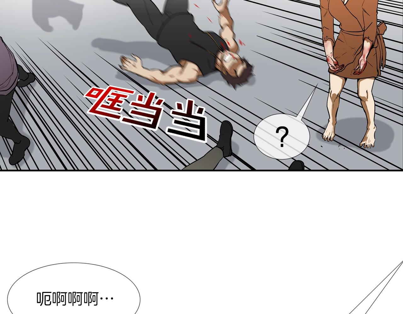 第207话 狂欢46