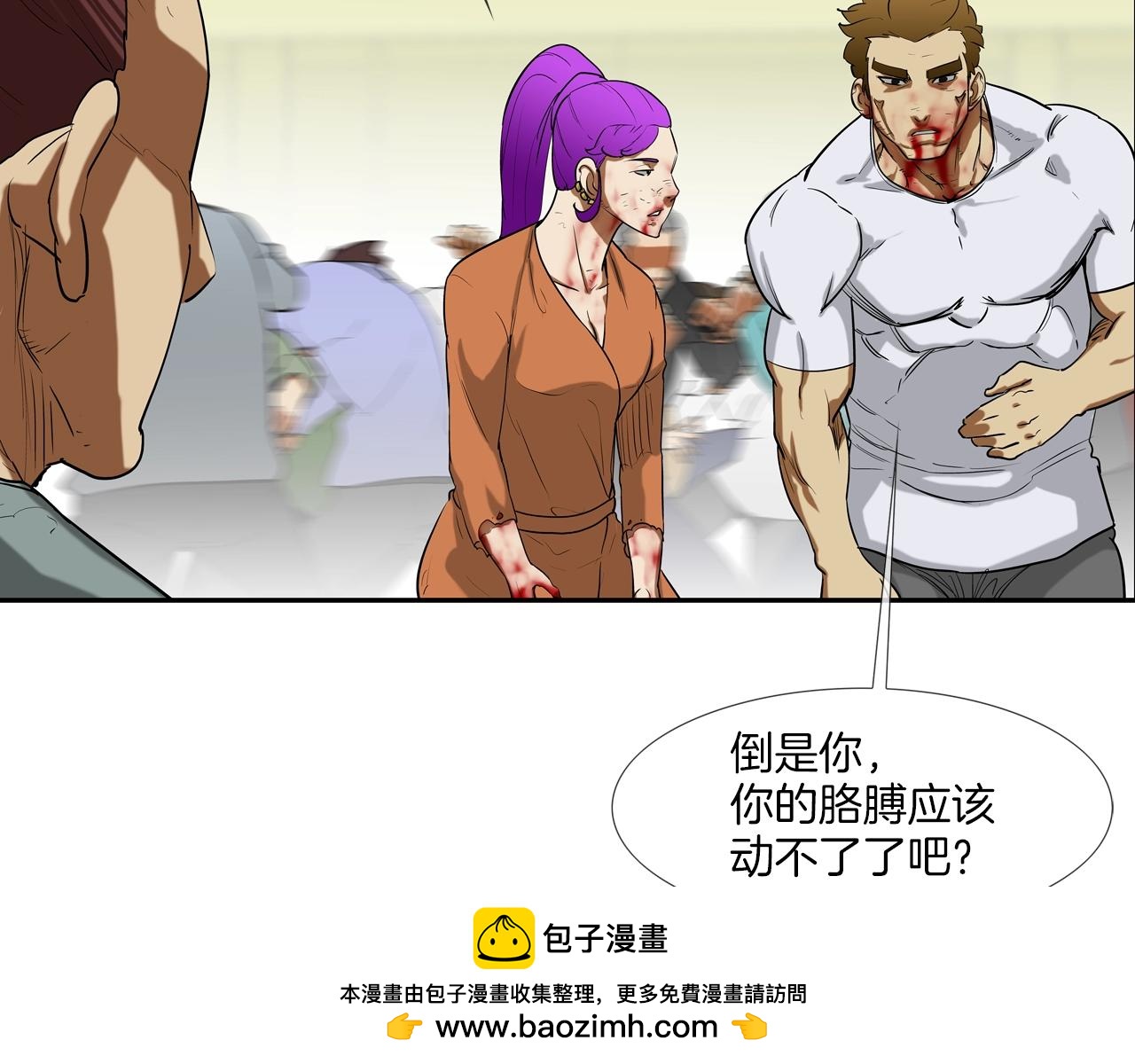 第207话 狂欢49