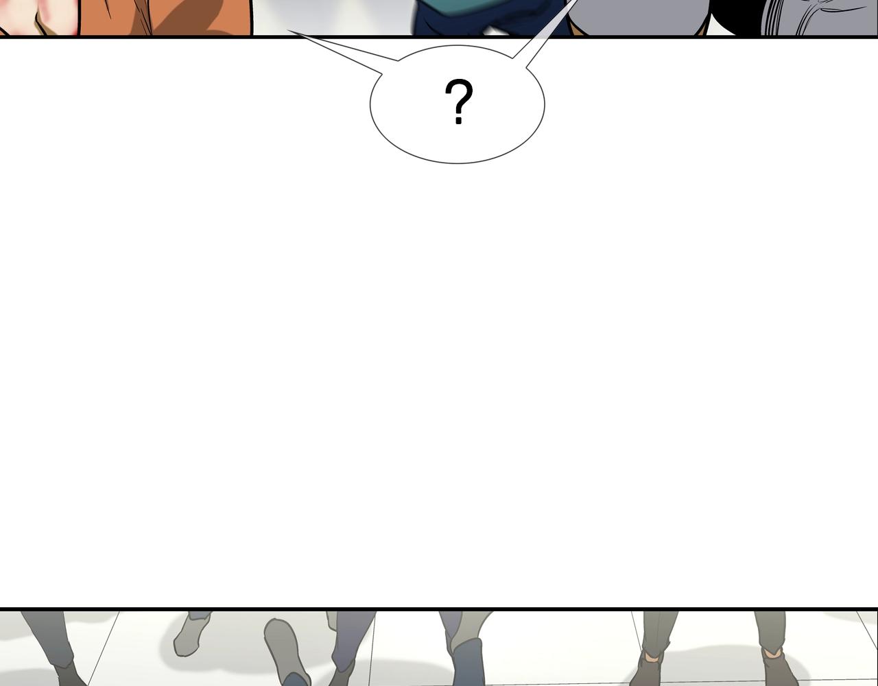 第207话 狂欢71
