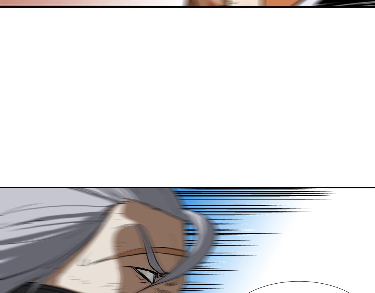 第207话 狂欢76