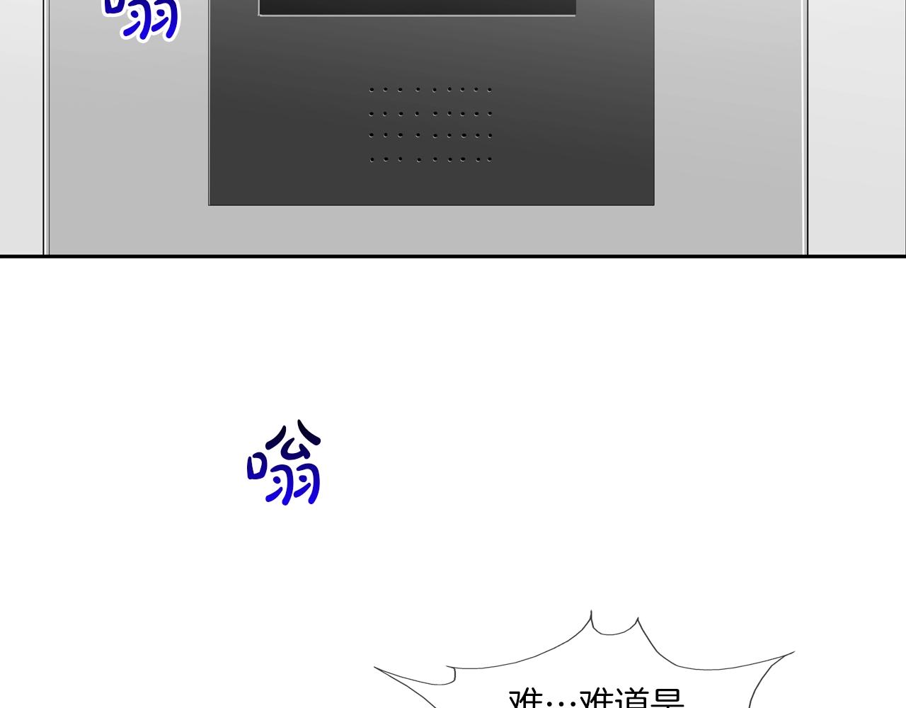 第207话 狂欢85
