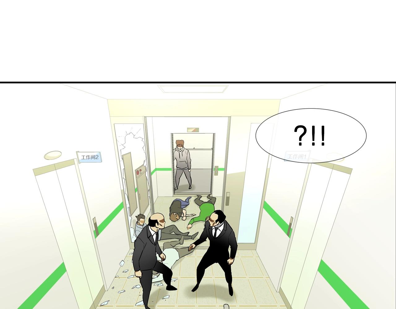 第207话 狂欢92