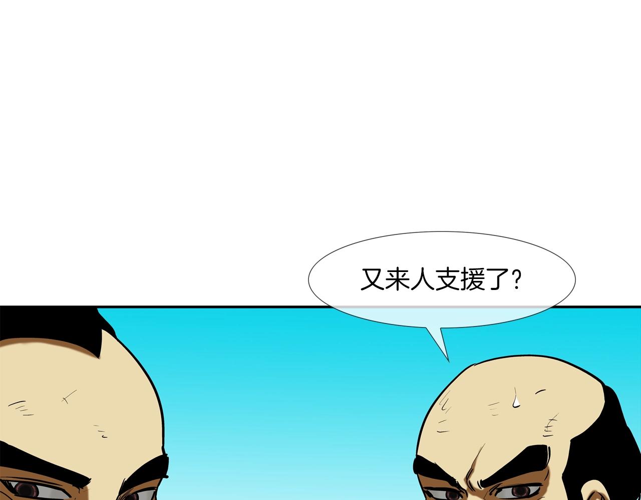第207话 狂欢94