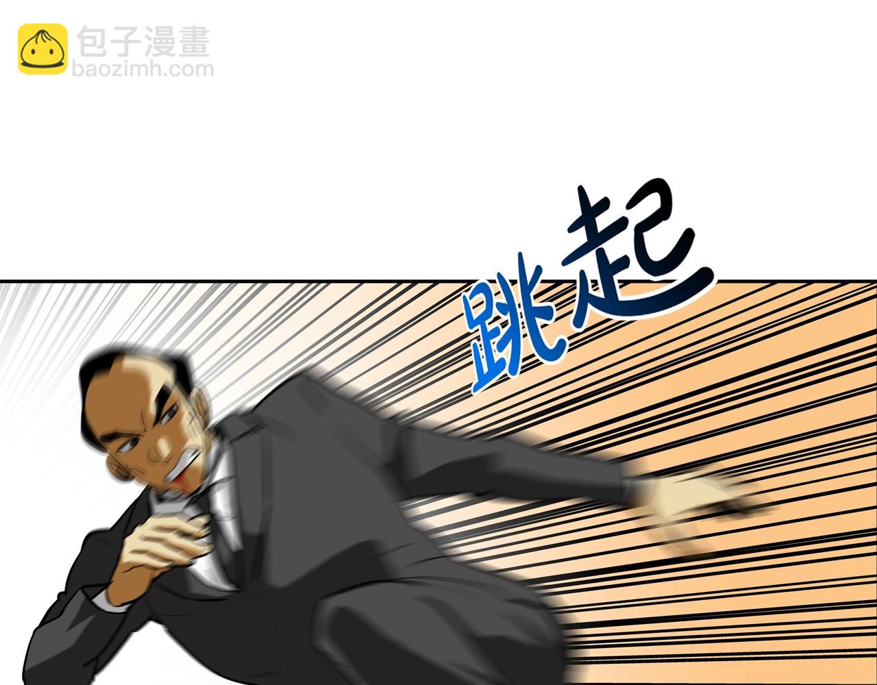 第207话 狂欢99