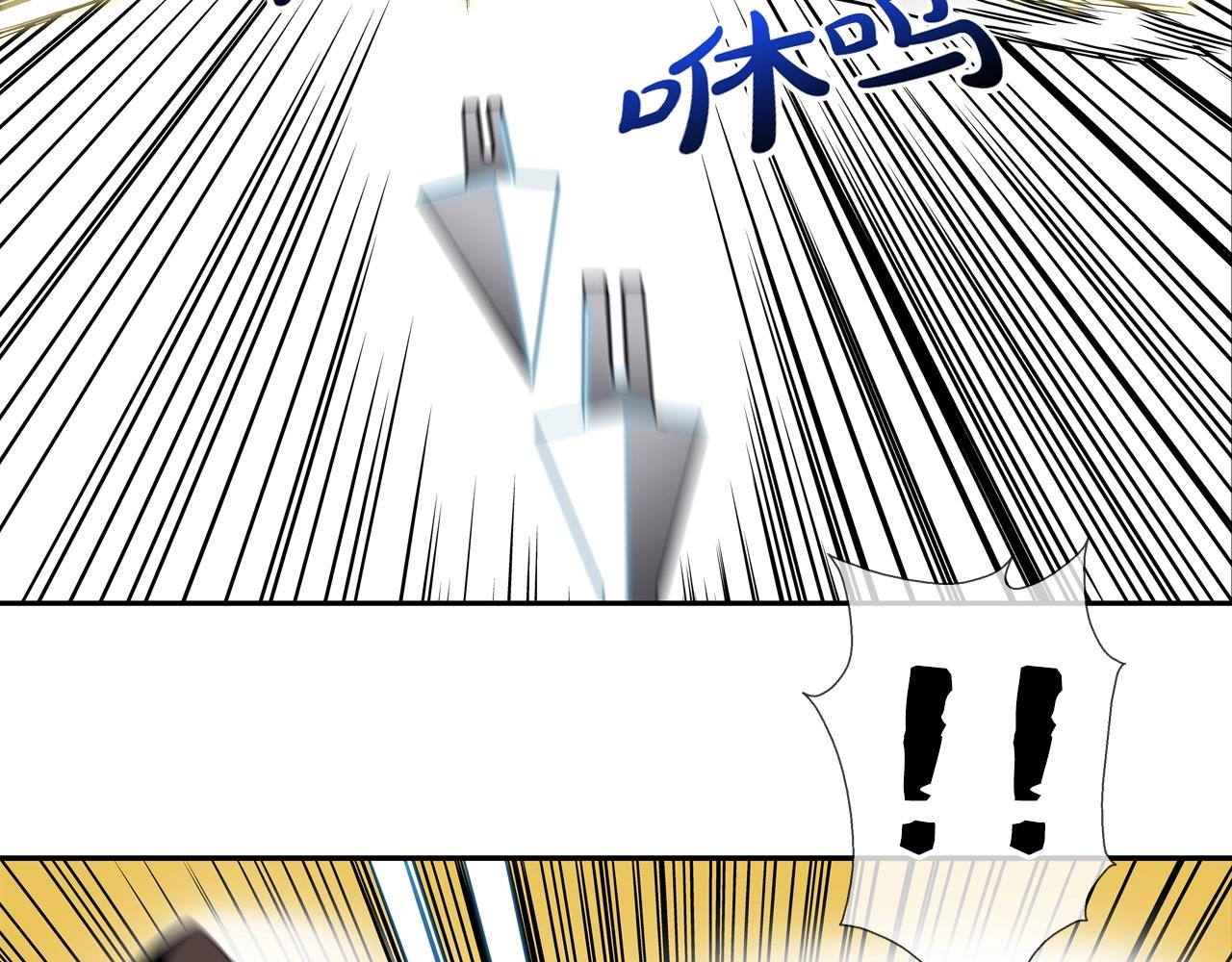 第211话 放倒你10