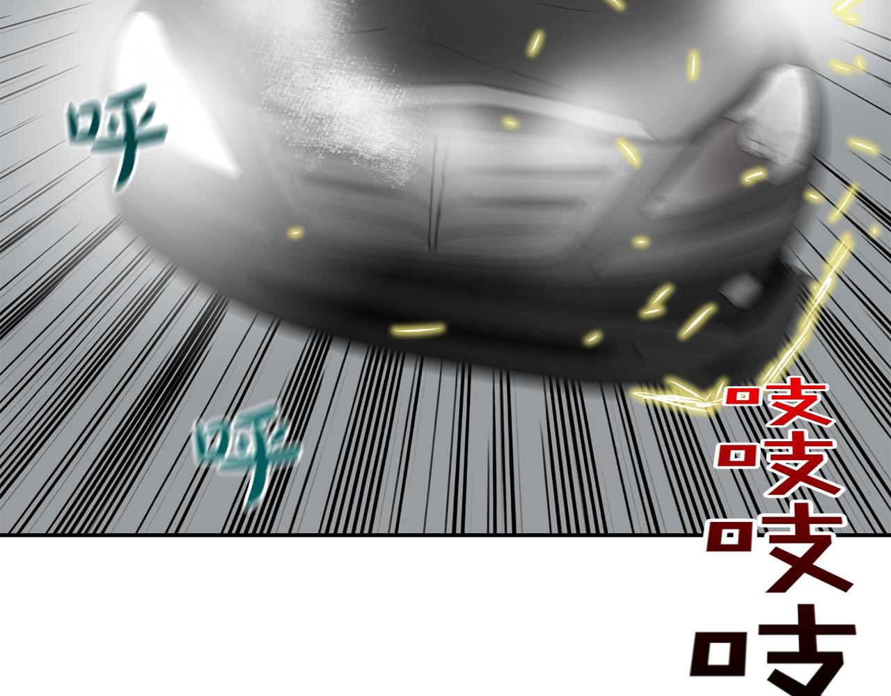 第211话 放倒你100
