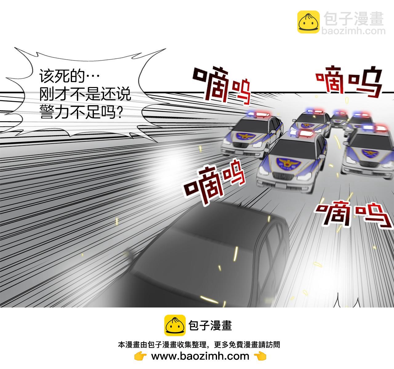 第211话 放倒你103